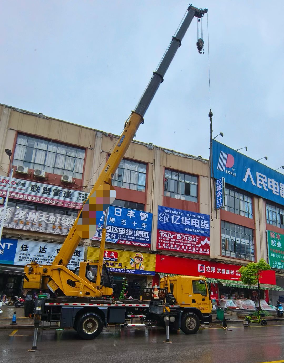 太子河区什么是起重吊装作业